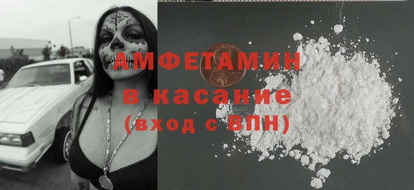 кокаин Алзамай