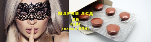 кокаин Алзамай