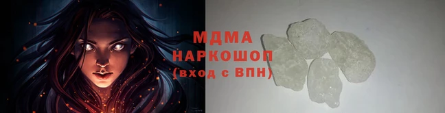 кокаин Алзамай