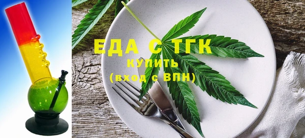 гидра Алексеевка