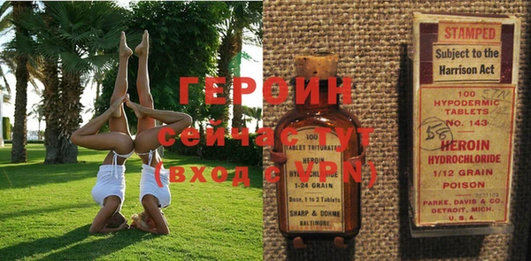 ALPHA-PVP Алексин