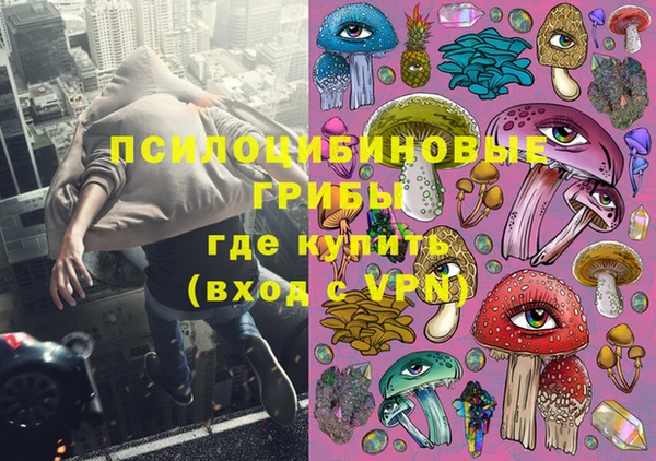кокаин Алзамай