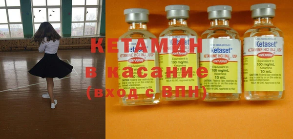 соль курить ск Абинск