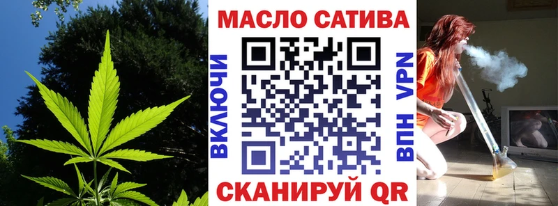 kraken зеркало  купить наркоту  Кочубеевское  Дистиллят ТГК THC oil 