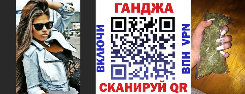 Шишки марихуана Amnesia  гидра как войти  Кочубеевское 